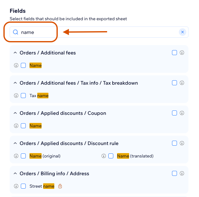 Search field form